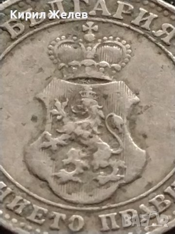 МОНЕТА 10 стотинки 1912г. ФЕРДИНАНД първи ЦАРСТВО БЪЛГАРИЯ УНИКАТ 35211, снимка 11 - Нумизматика и бонистика - 39332597