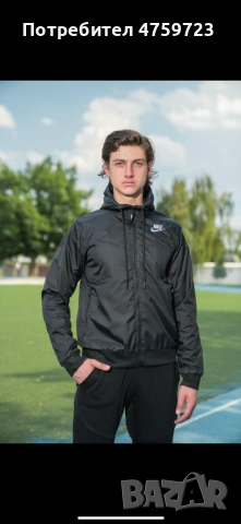 Спортни дрехи на едро, снимка 6 - Други - 53766787