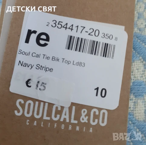 Ново горнище на бански , снимка 3 - Бански костюми - 51149591