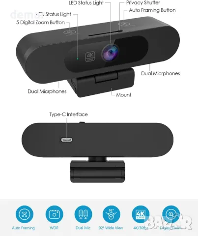 MOERTEK 4K UHD уеб камера, WDR, AI проследяване, вградени двойни микрофони с шумопотискане, снимка 6 - Друга електроника - 47764397