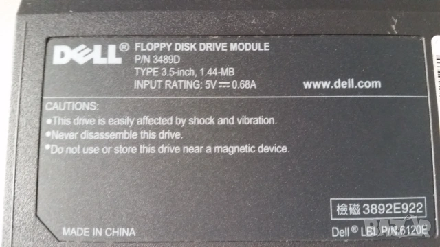 Флопи 1.44 Dell Latitude Laptop Floppy 3489D, снимка 4 - Кабели и адаптери - 53465186