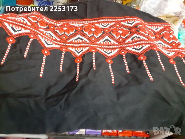 Соц.битова калъфка за възглавница, снимка 1