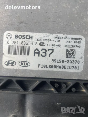 0281032613, 39150-2A370 компютър за двигател от Kia Sportage 1.7 CRDI, снимка 2 - Части - 56179455