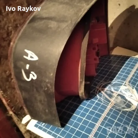 ляв стоп за ауди а3 8л, фейслифт AUDI A3 8L FACELIFT , 8L0 945 095 B, снимка 2 - Части - 48071885