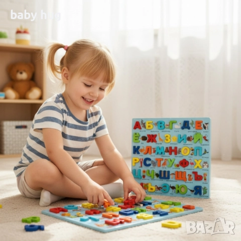 Детска образователна дъска