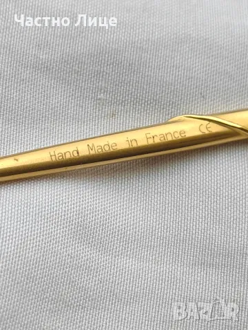 Оригинални Френски Винтидж Очила Pascal Morabito 1970те г, снимка 5 - Антикварни и старинни предмети - 48426594