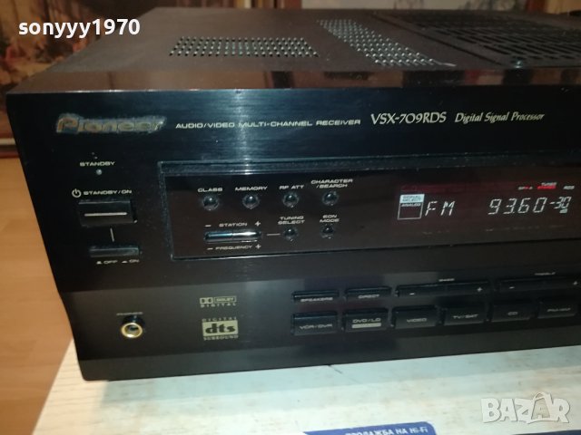 PIONEER VSX-709RDS RECEIVER-ВНОС SWISS 1907231147LNV, снимка 9 - Ресийвъри, усилватели, смесителни пултове - 41595559