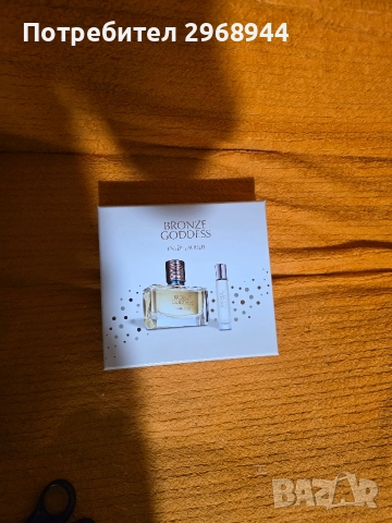Estee Lauder, сет, DT, снимка 4 - Дамски парфюми - 52676849