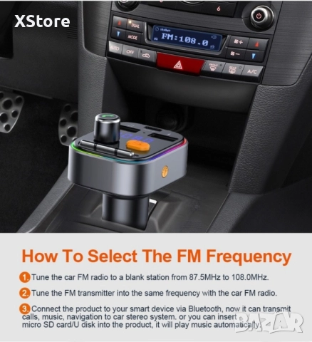 Bluetooth трансмитер за кола с 2 USB и 1 USB type-c, снимка 5 - Аксесоари и консумативи - 52483171