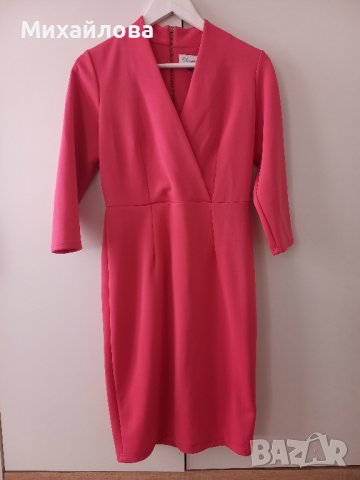 Красива розова рокля CLOSET LONDON, снимка 3 - Рокли - 44446249