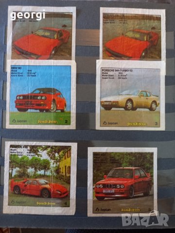 колекция картинки от дъвки Turbo Bombibom и други, снимка 16 - Колекции - 41909572