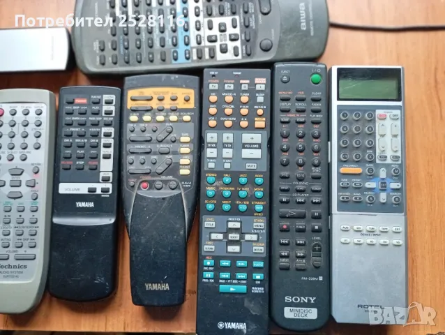 Дистанционни най Различни , снимка 3 - Дистанционни - 49766599