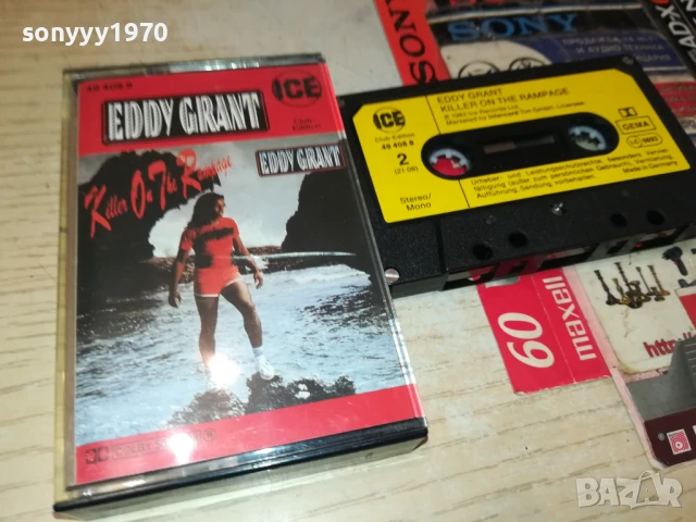 EDDY GRANT-ORIGINAL TAPE 1408252106