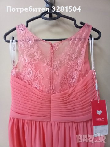 Елегантна рокля на Jj's house. M., снимка 7 - Рокли - 40099559