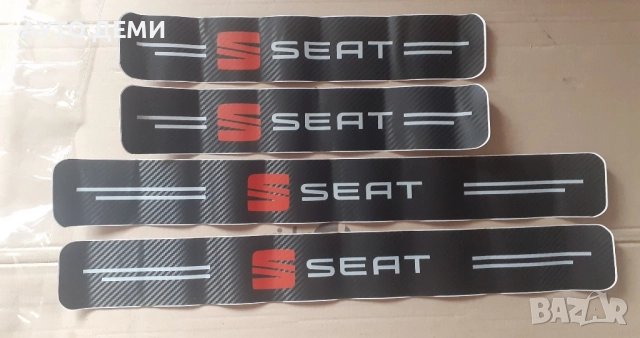 4 бр- 23 лв Черен карбон стикери за прагове на автомобил Сеат Seat
