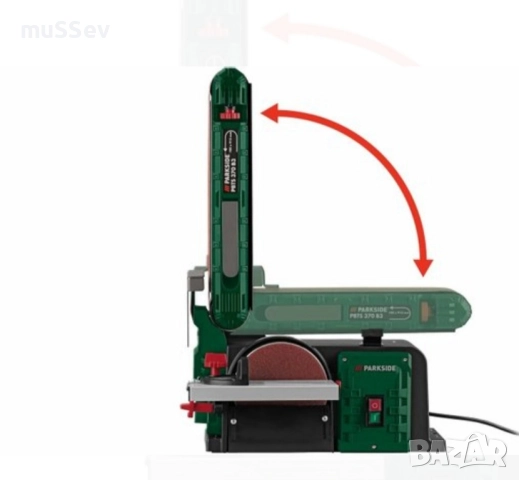 настолен дисков и лентов шлайф на Парксайд , снимка 6 - Други инструменти - 51888737