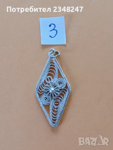 Сребърен филигран, снимка 4 - Колиета, медальони, синджири - 48765040