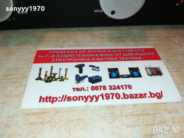 NOVEX AMP6000 2X300W MAIN AMPLIFIER 0310210827, снимка 4 - Ресийвъри, усилватели, смесителни пултове - 34330958