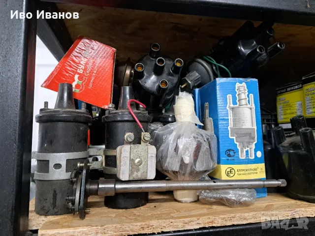 Нови части за лада нива., снимка 15 - Части - 48787912