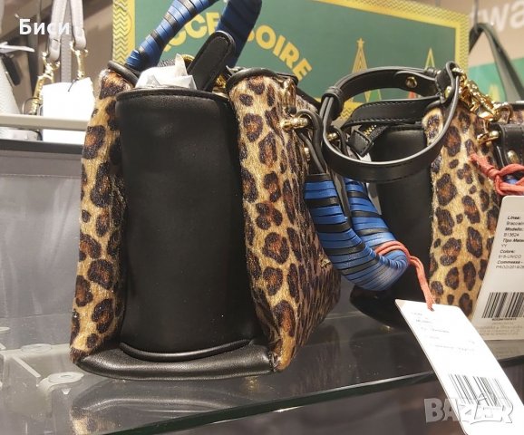 Braccialini -оригинална нова италианска чанта ,естествена мека кожа, снимка 14 - Чанти - 35716449