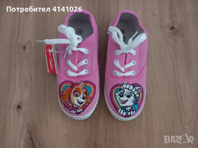 Ръчно Рисувани детски кецове Пес Патрул / Paw Patrol