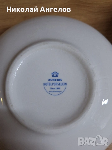 чинии, снимка 4 - Чинии - 53852358