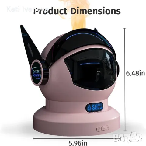  Дизайнерски GALAXY SOUTH T01 Space Design Ултразвуков ароматерапевтичен овлажнител розов, снимка 2 - Овлажнители и пречистватели за въздух - 48142876