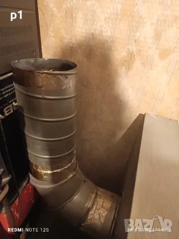 шапка за аспирация 60х50 размер, снимка 3 - Обзавеждане на кухня - 47329782