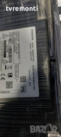 LED подсветка за дисплей   CY-NN040HGLV3V за телевизор Samsung модел UE40NU7182U, снимка 4 - Части и Платки - 39025418