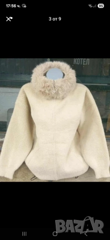 Кашмирени жилетки, снимка 5 - Жилетки - 48365184