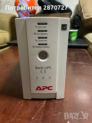 Ups Юпс /APC BACK -UPS CS 500, снимка 3 - UPS захранвания - 39080335