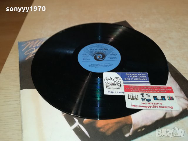 SOLD-michael djackson-плоча 0711211108, снимка 2 - Грамофонни плочи - 34721633