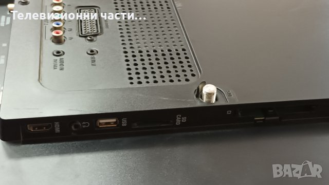 Телевизор Philips 46PFL5806K/02 с уникално качество на картина и звук , 6 месеца гаранция, снимка 7 - Телевизори - 44181888