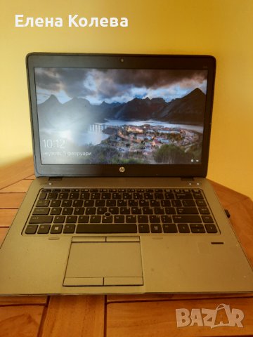 Лаптоп HP, снимка 11 - Лаптопи за дома - 39565093