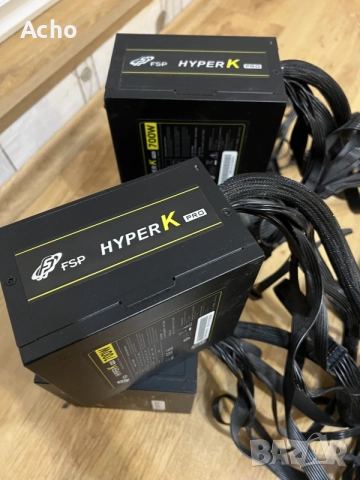 Захранване за компютър FSP Hyper K Pro 700w 80+