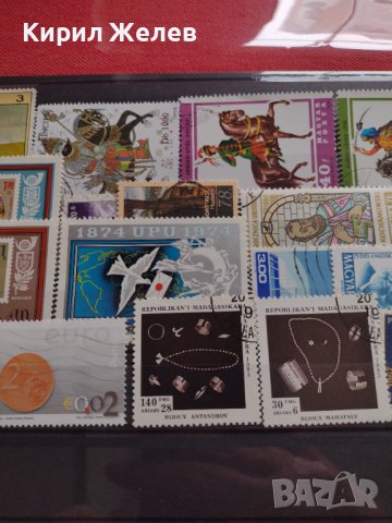 Пощенски марки смесени серий от цял свят Евро центове,Бижута стари редки за КОЛЕКЦИЯ 22645, снимка 11 - Филателия - 40395661