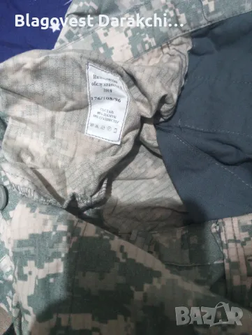Камуфлажни дрехи за лов и риболов изгодно , снимка 7 - Други - 48213212
