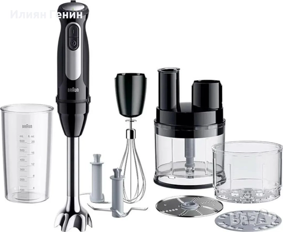Ръчен блендер Braun MultiQuick 5 Pro, 1000 W