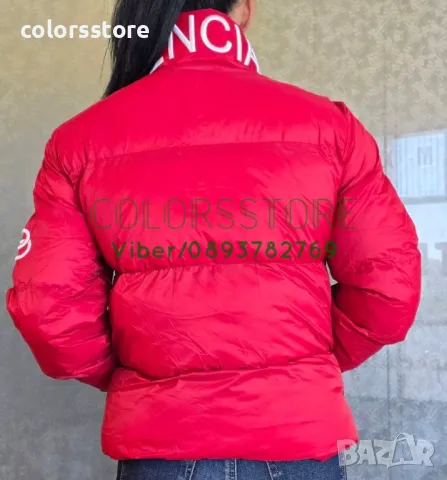 Дамско зимно яке Balenciaga-VL102te, снимка 3 - Якета - 47764407