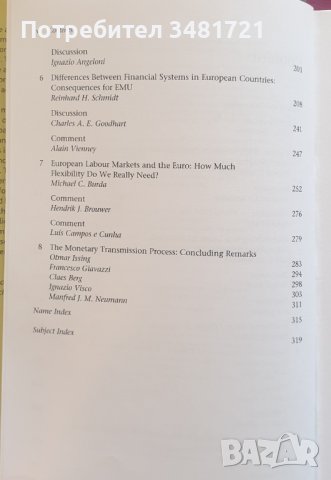 Преводите на пари - съвременно развитие и уроците за Европа, снимка 4 - Специализирана литература - 44210345