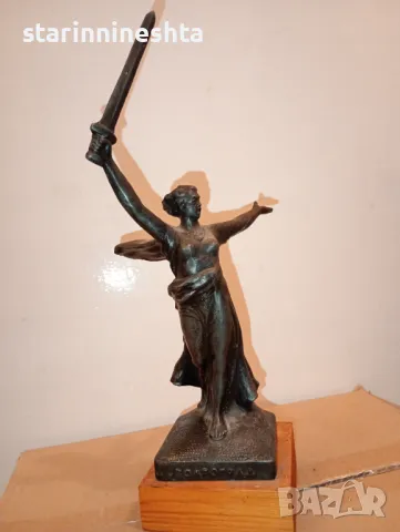СССР стара скулптура скулптури статуетка статуя Волгоград Русия  статуетки, снимка 5 - Антикварни и старинни предмети - 49330807