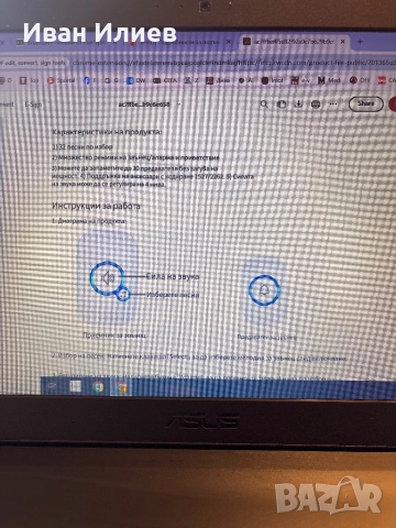 Безжичен звънец 220V с два звънеца, снимка 5 - Други - 52178241