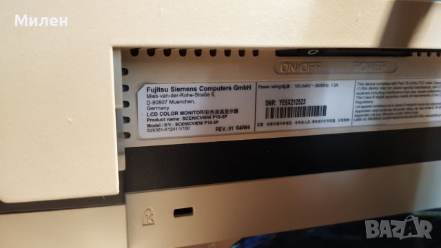 19" LCD монитор Fudjitsu-Siemens, снимка 4 - Монитори - 42214574
