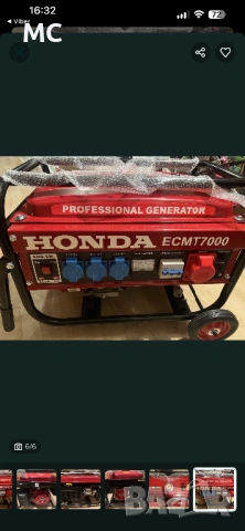 БЕНЗИНОВ ТРИФАЗЕН ГЕНЕРАТОР ЗА ТОК HONDA ECMT 7000, 7.0KW, 11.0 К.С., 8.1 ЧАСА