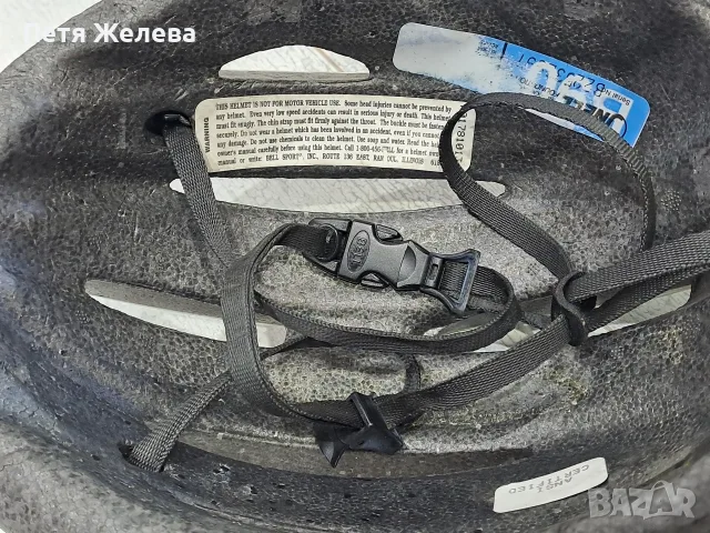 Каска за велосипед BELL The PUMP REEBOK , снимка 6 - Спортна екипировка - 55717469
