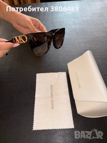 Слънчеви очила MICHAEL KORS, снимка 2 - Слънчеви и диоптрични очила - 53168873