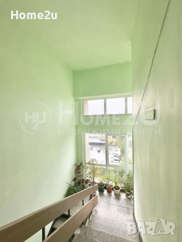 Тристаен апартамент кв. Дружба, снимка 8 - Апартаменти - 52707755