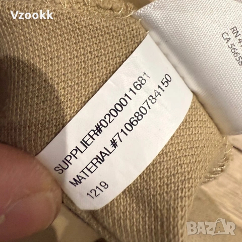 Мъжка тениска с яка Polo Ralph Lauren | M размер, снимка 5 - Тениски - 53732577