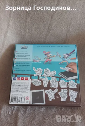 Продавам нови творчески комплекти на Créa Lign печати от пяна, снимка 8 - Рисуване и оцветяване - 49370792