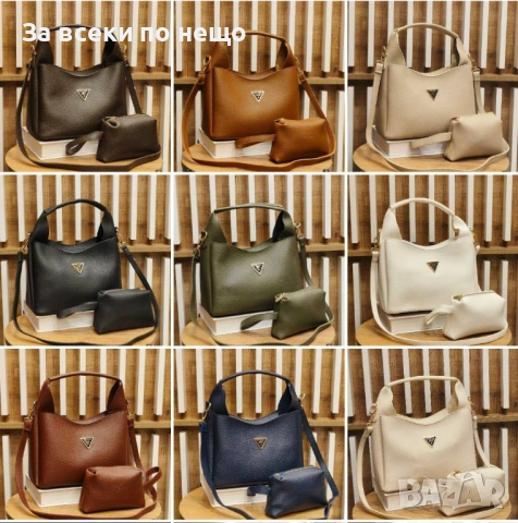 Prada Комплект Дамска Чанта С Несесер Прада - Налични Различни Цветове Код SK890